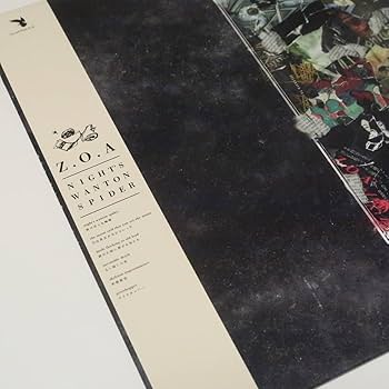 邦楽 Z.O.A. NIGHT'S WANTON SPIDER LP Z.O.A 1984-2024 